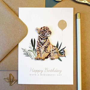 Tiger Iron On Patch Birthday Card