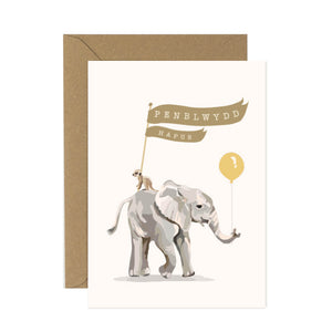 Elephant Birthday Card Welsh