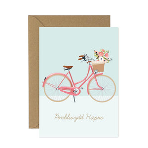 Copy of Bicycle Birthday Card